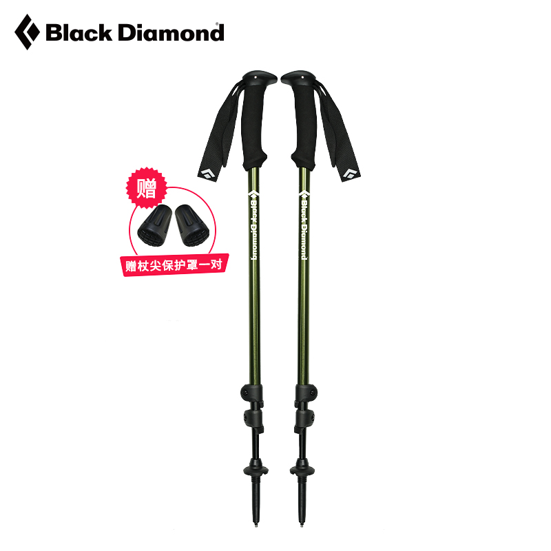 新款blackdiamond黑钻登山杖户外徒步手杖铝合金伸缩爬山杖112551