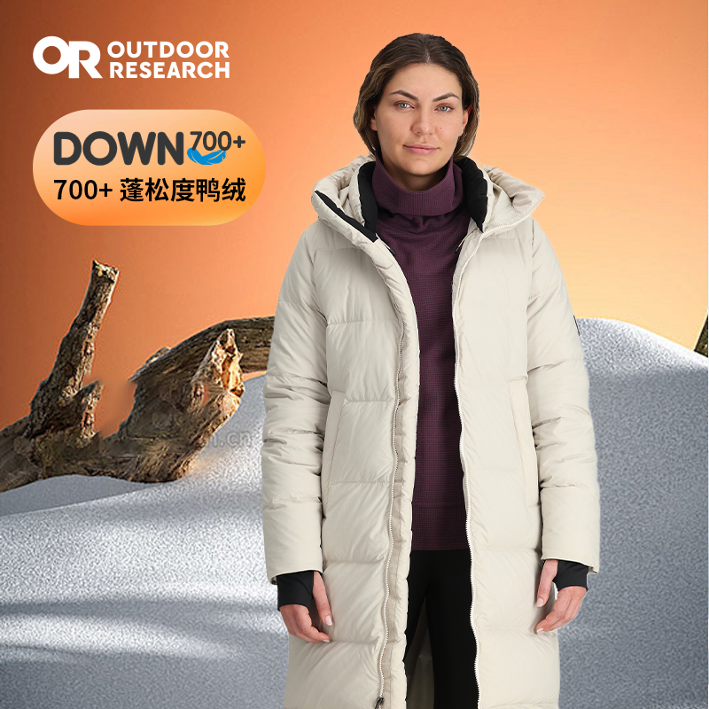 OR 户外保暖羽绒服700蓬女款保暖连帽中长款运动大衣外套277589