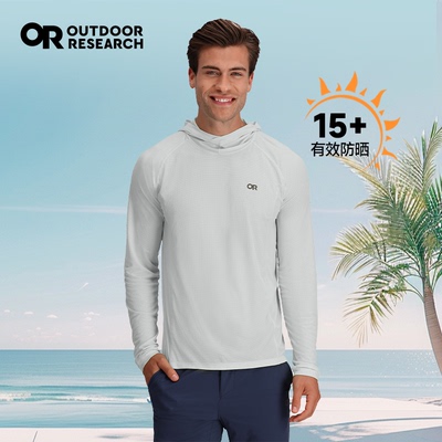 OR回声T恤超轻户外速干上衣