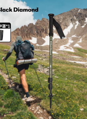 Blackdiamond黑钻bd登山杖户外徒步装备伸缩拐杖爬山手杖112551S