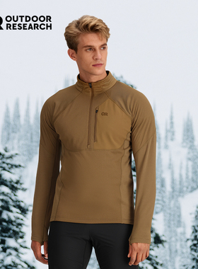 OR 男款帝威立领抓绒服户外登山徒步轻量透气防风保暖打底衫