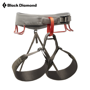 blackdiamond黑钻攀岩装备BD新款动力通用型安全带男女通用650005