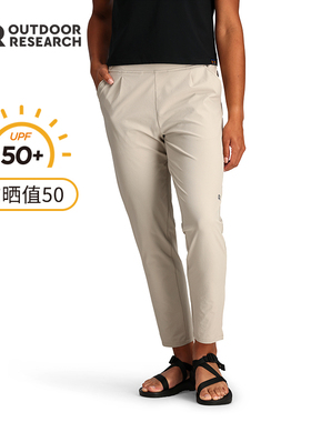 OR Ferrosi弗莱溪轻量透气长裤夏户外登山徒步软壳长裤女通勤旅行