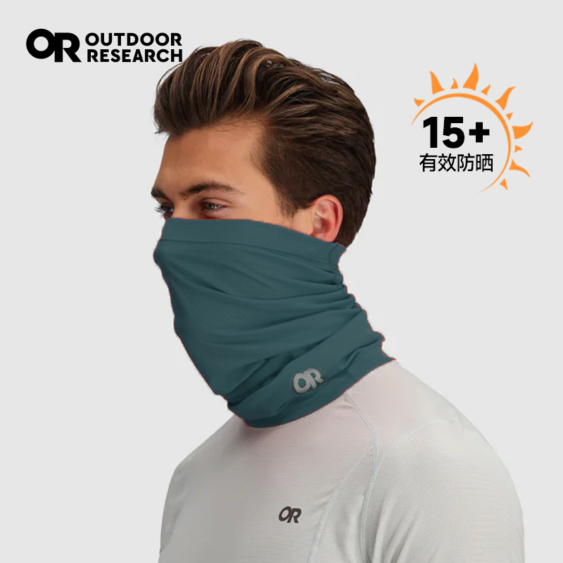 OR防晒面罩骑行魔术头巾