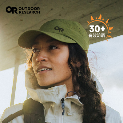 OR雨燕户外防晒帽轻量透气