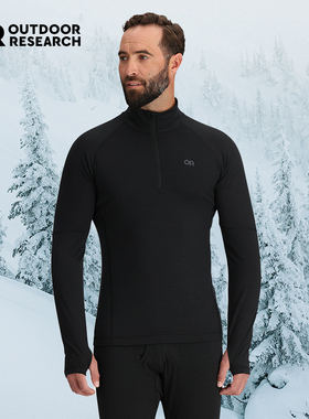 Outdoor Research OR美利奴羊毛保暖衣男户外登山滑雪速干打底衫