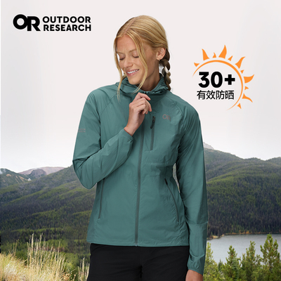 OR阴影软壳衣女户外防晒外套