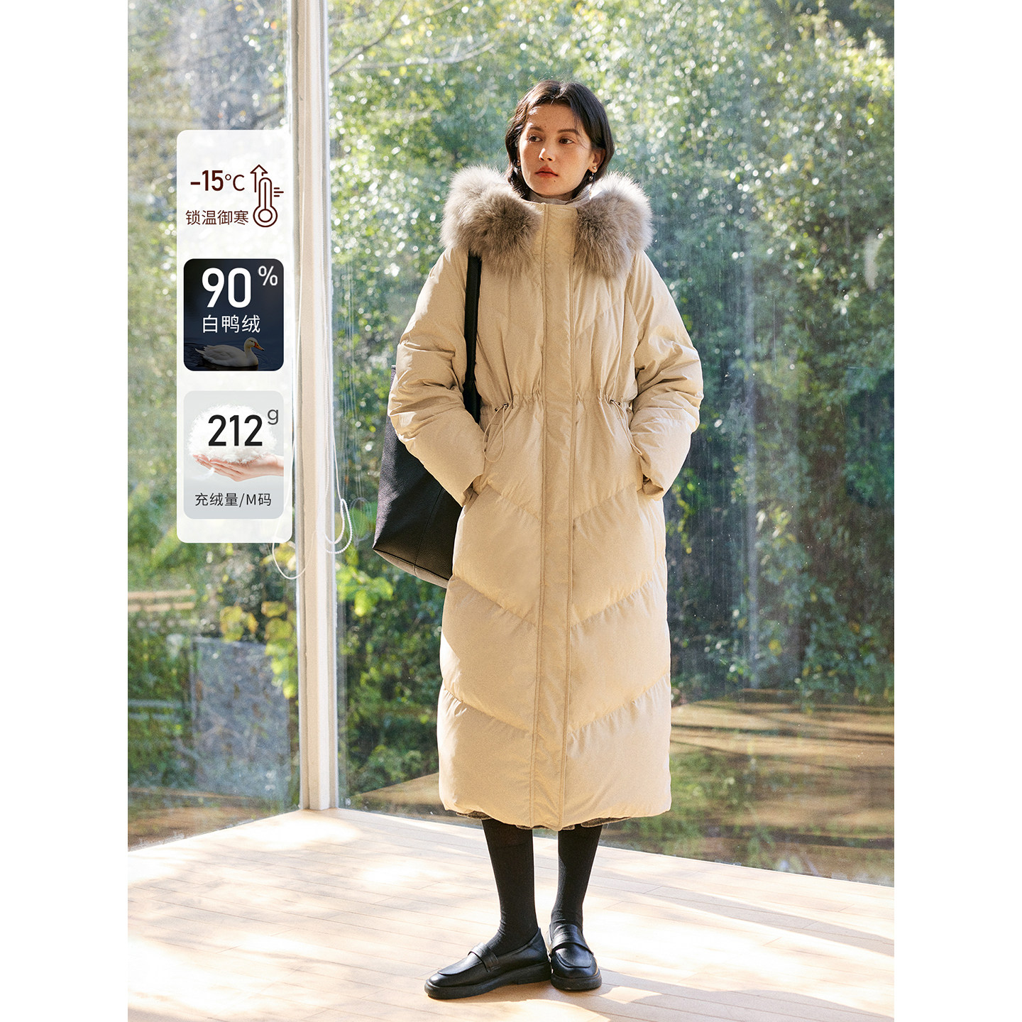 HeyDress狐狸毛领羽绒服女冬季90白鸭绒加厚保暖宽松收腰长款外套