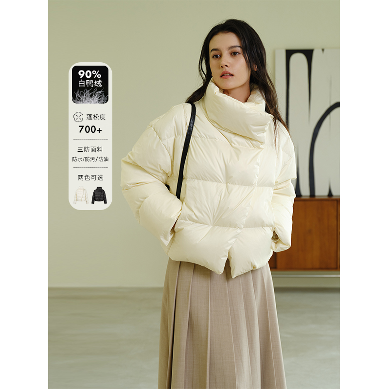 HeyDress白鸭绒立领三防羽绒服