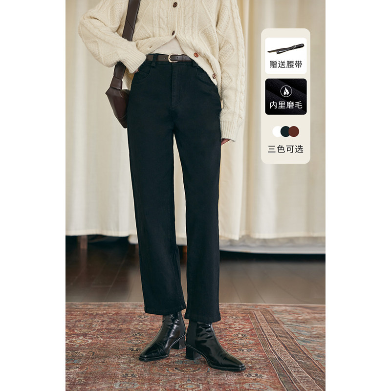 HeyDress法式直筒牛仔裤女秋冬加厚磨毛法棍裤宽松高腰黑色裤子,女装/女士精品,牛仔裤,淘宝优惠券,粉丝福利购,淘宝优惠卷