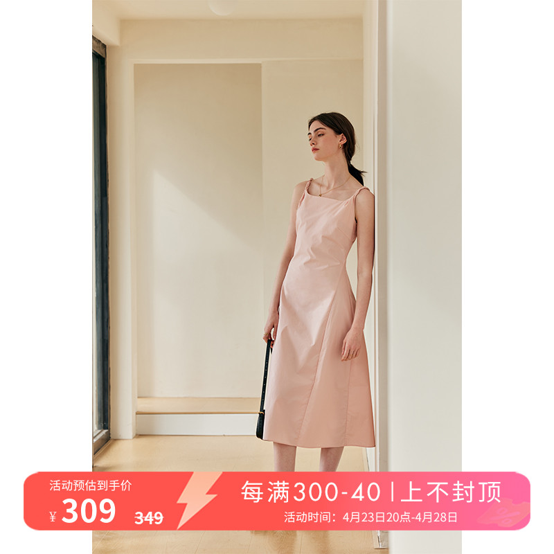 HeyDress法式吊带裙女夏季扭结收腰设计感连衣裙气质显瘦纯棉裙子