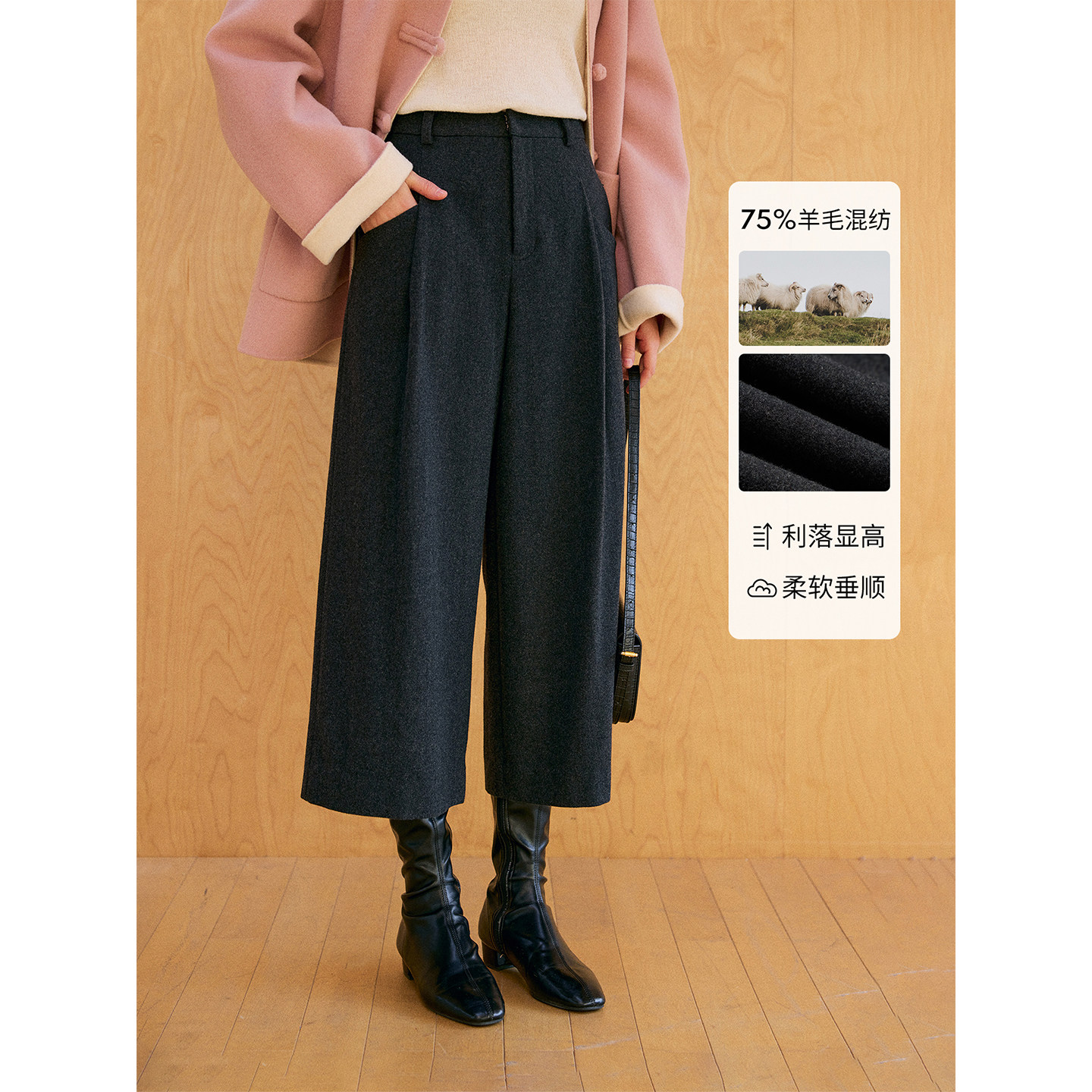 HeyDres羊毛毛呢阔腿裤女冬季高腰宽松八分休闲裤加厚显瘦裤子,女装/女士精品,休闲裤,淘宝优惠券,粉丝福利购,淘宝优惠卷