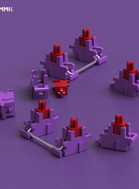 腹灵V5无磁卫星轴3.5行程全新POK免调试不卡键自润高顺滑材质磁轴