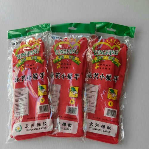 家务女士乳胶手套橡胶