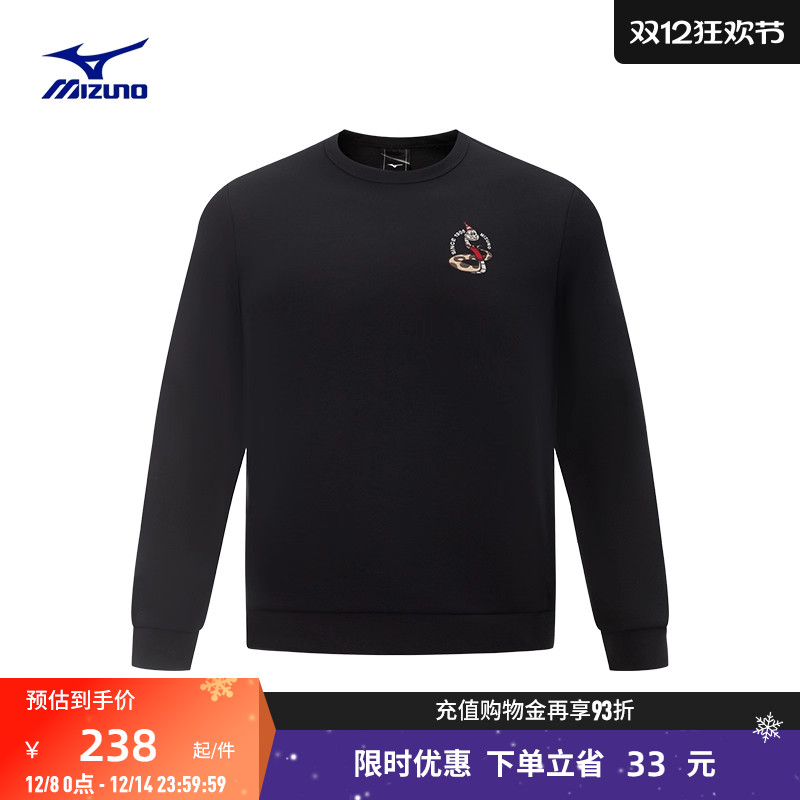 美津浓男女轻商务风格针织套头衫