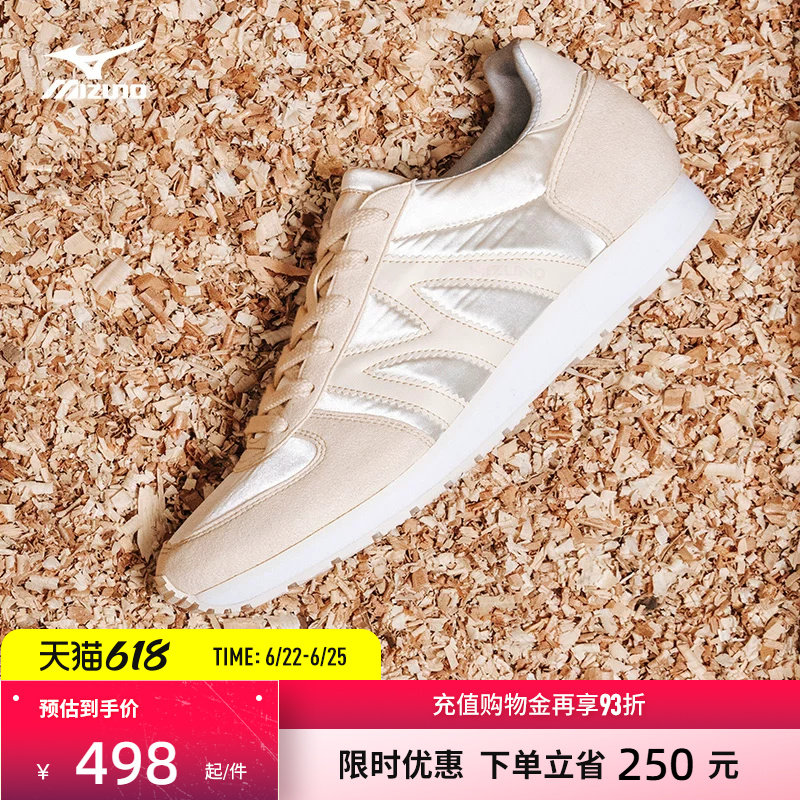 Mizuno美津浓男女跑步鞋