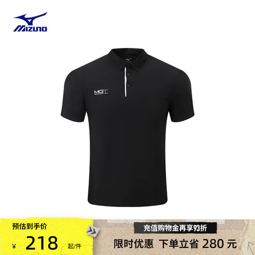 美津浓高尔夫系列男子短袖POLO衫