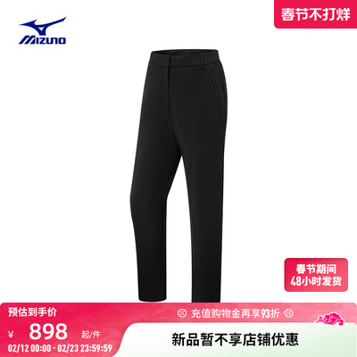 美津浓高尔夫系列女子梭织长裤