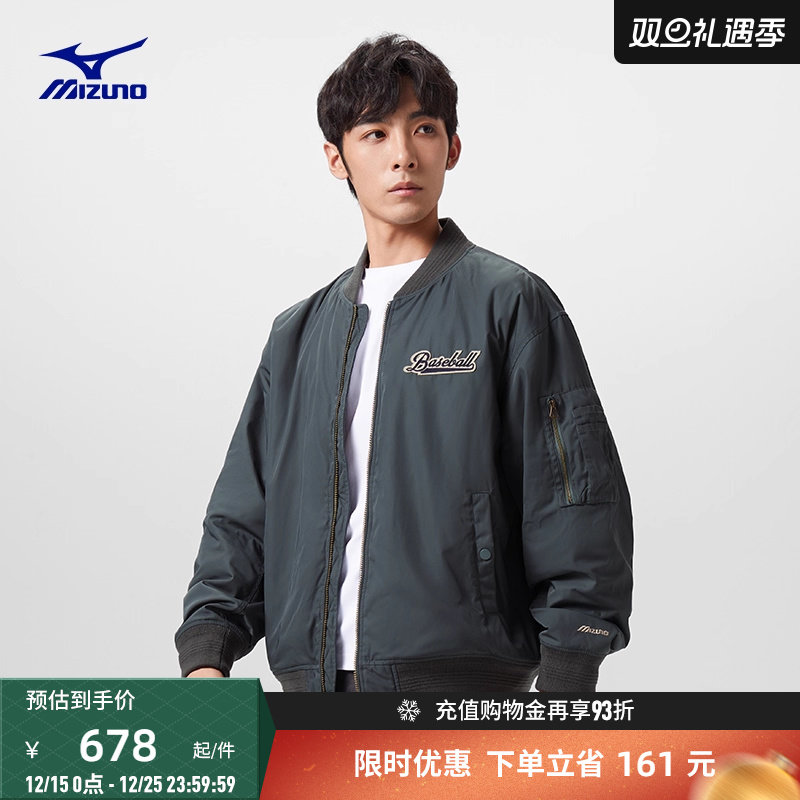 Mizuno男女装复古夹克棉服