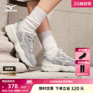 Mizuno美津浓26新款复古Y2K加厚增高老爹鞋休闲鞋 TRAINER 2K V2