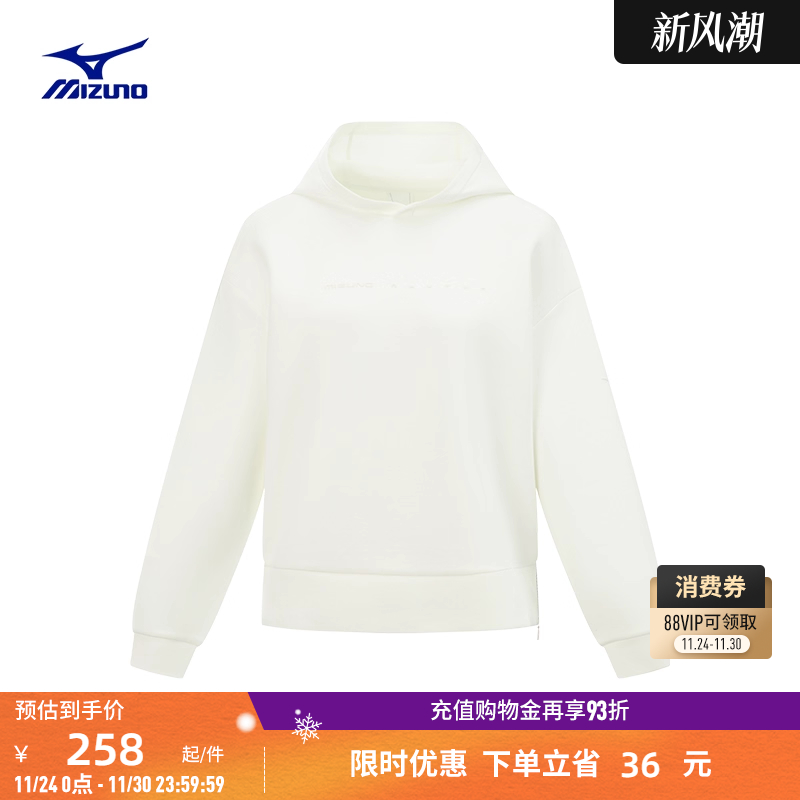 美津浓女子纯色针织套头衫