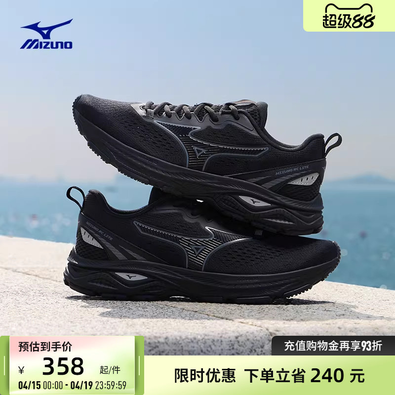 ����Ũѵ��ͨ�ڻ���֧���ܲ�Ь01/��ɫ 36  352.02Ԫ