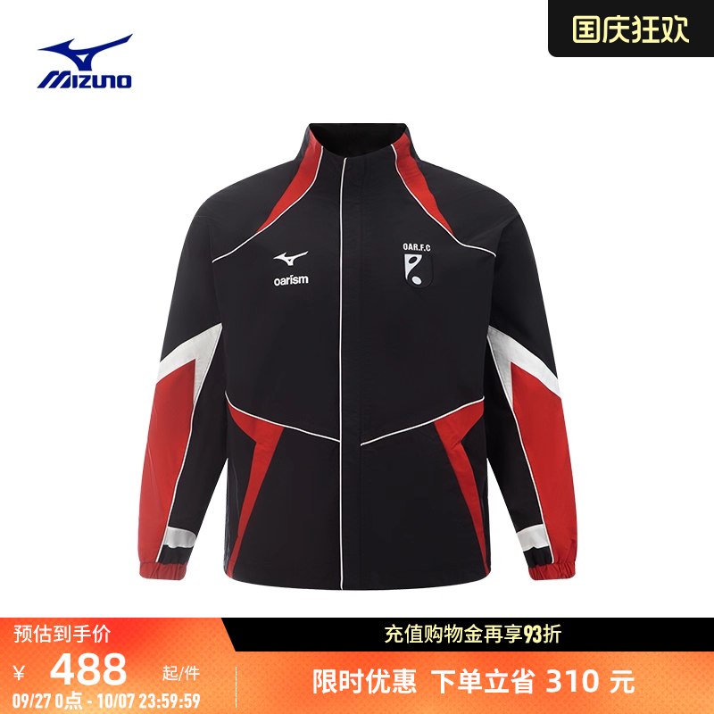 MIZUNOxOarism梭织夹克