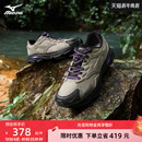 RACER 2.0 加厚保暖防泼水运动鞋 Mizuno美津浓25秋冬新款