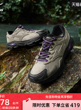 Mizuno美津浓25秋冬新款加厚保暖防泼水运动鞋 RACER S