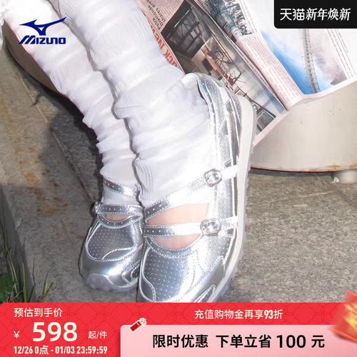 经典廓形薄底复古薄底鞋芭蕾鞋