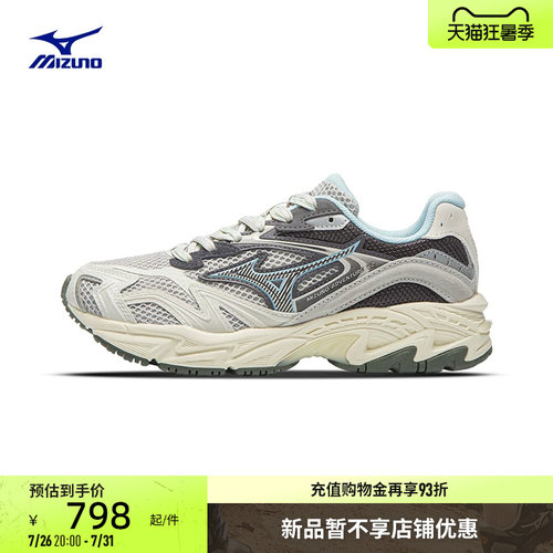 美津浓千禧复古做旧风老爹鞋