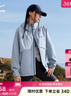 Mizuno美津浓26新款加绒保暖软壳户外运动外套K2CE63E9