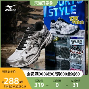 新款 SPEED Mizuno美津浓男女23春季 厚底老爹鞋 透气轻便跑步鞋