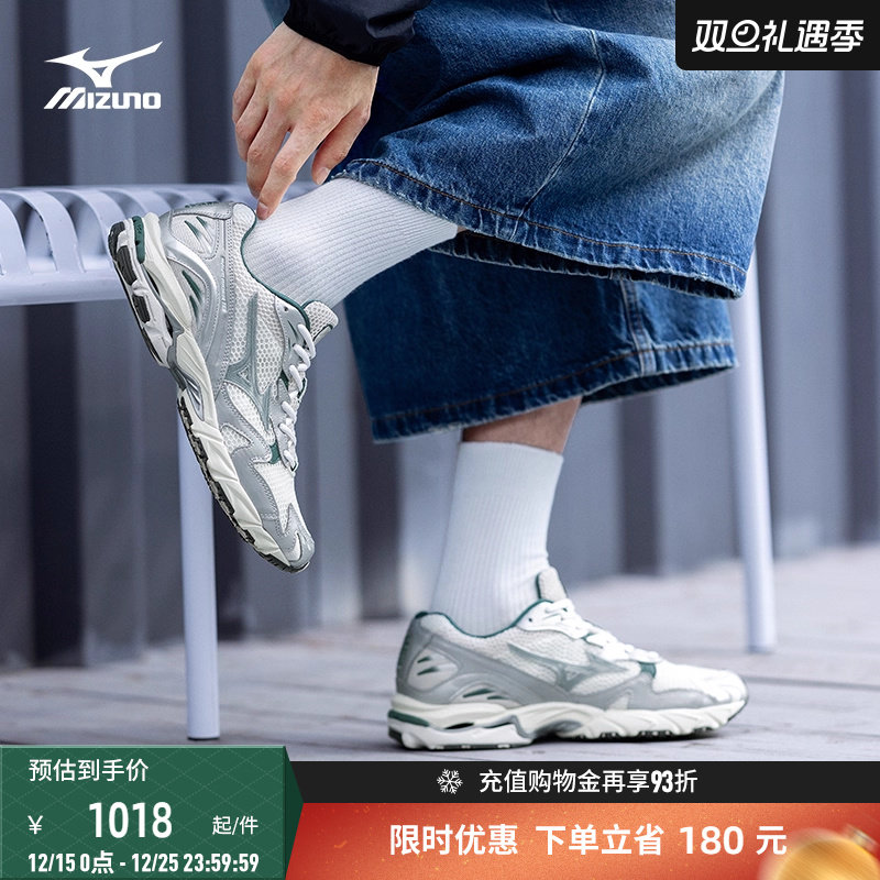 美津浓经典复刻跑步鞋