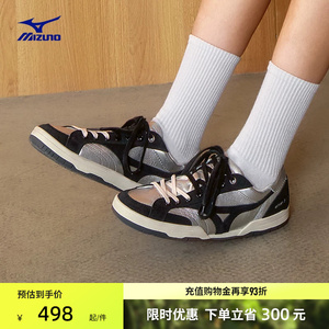 美津浓复古拼色时尚薄底