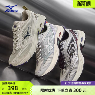 【疯四】Mizuno美津浓春夏新款复古缓震运动鞋跑步休闲鞋FIYI V2