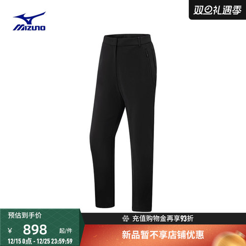 美津浓高尔夫系列女子梭织长裤