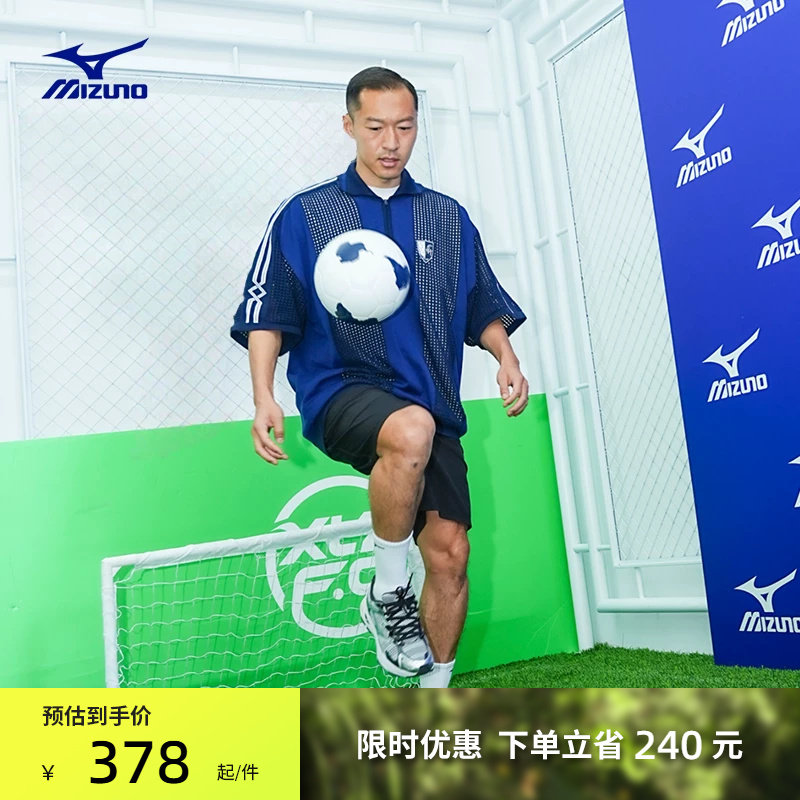 【吴曦同款】美津浓新款透气缓震复古运动老爹鞋跑步鞋RACER S