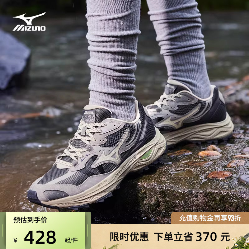 Mizuno美津浓秋冬男女复古潮流山系户外轻野鞋跑步鞋RACER ADV