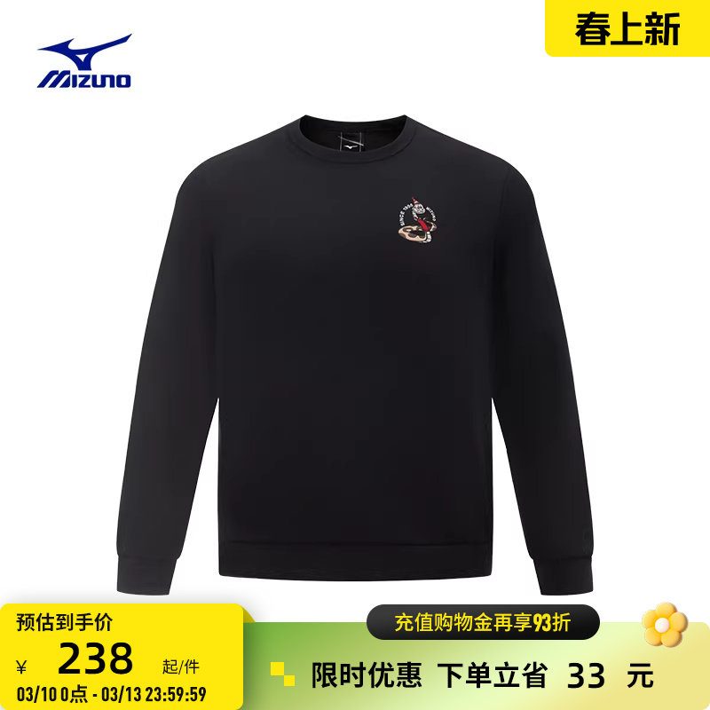 69/�й��� S ����Ũ��Ů����������֯��ͷ�� 852Ԫ��4��(��213Ԫ/��)