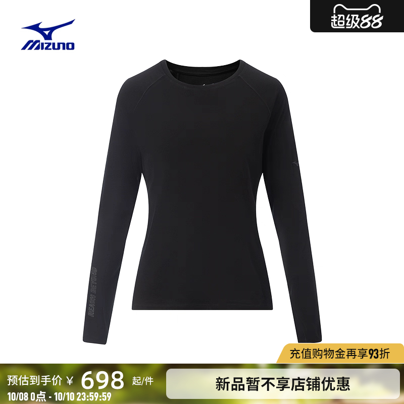 美津浓女子美丽诺羊毛长袖T恤