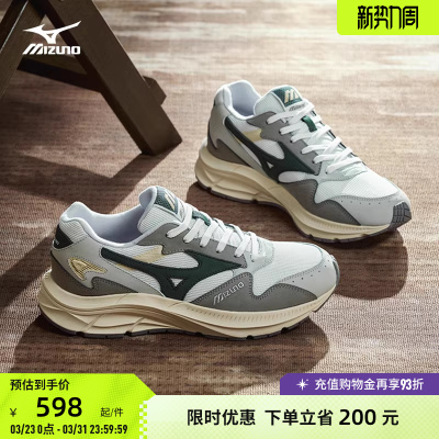 美津浓复古厚底缓震时尚跑步鞋