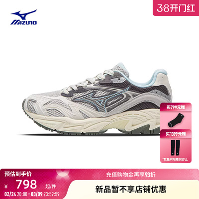 美津浓千禧复古做旧风老爹鞋