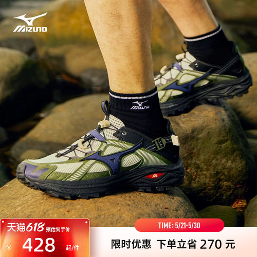 Mizuno美津浓25春夏新款复古透气溯溪鞋运动鞋RACER TRAIL SE