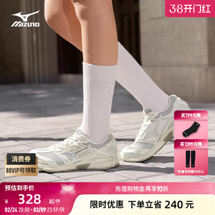 Mizuno美津浓26新款复古时尚透气缓震老爹鞋跑步鞋SPEED 2010