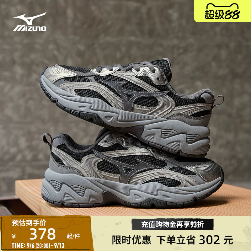 Mizuno美津浓复古做旧脏脏鞋图片