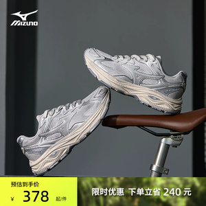 Mizuno美津浓26春夏新款透气缓震千禧复古老爹鞋跑步鞋RACER S