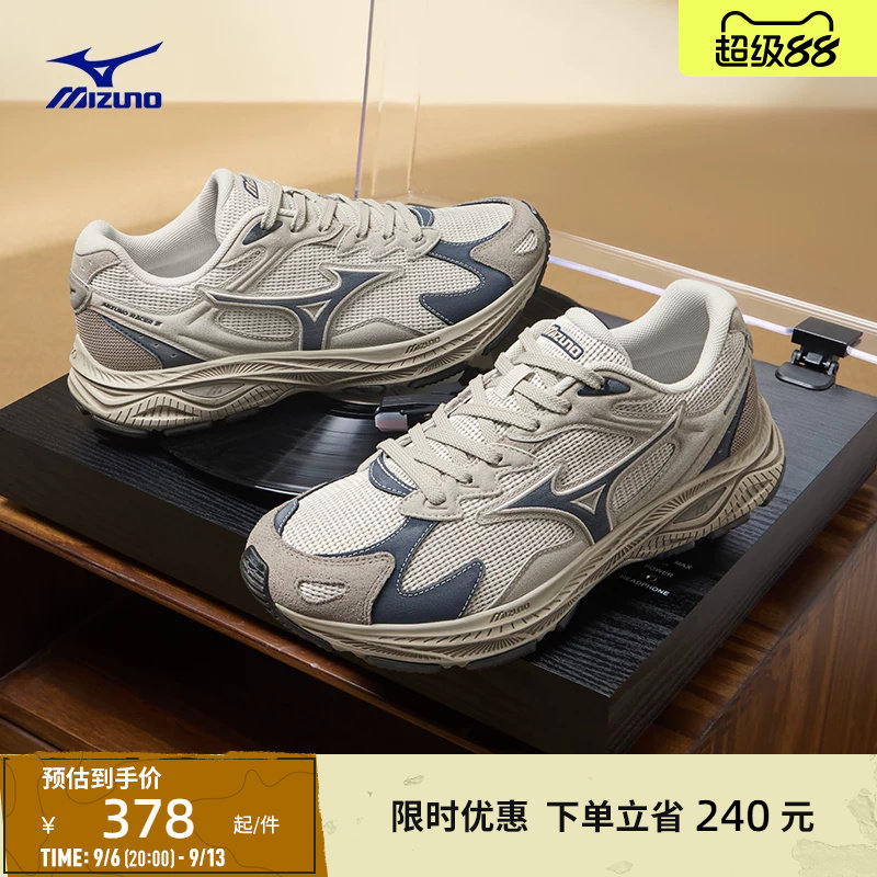 Mizuno美津浓26春夏新款透气耐磨千禧复古老爹鞋跑步鞋RACER S图片