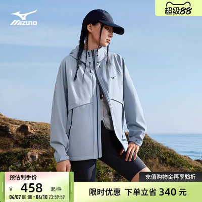 美津浓加绒保暖软壳户外运动外套