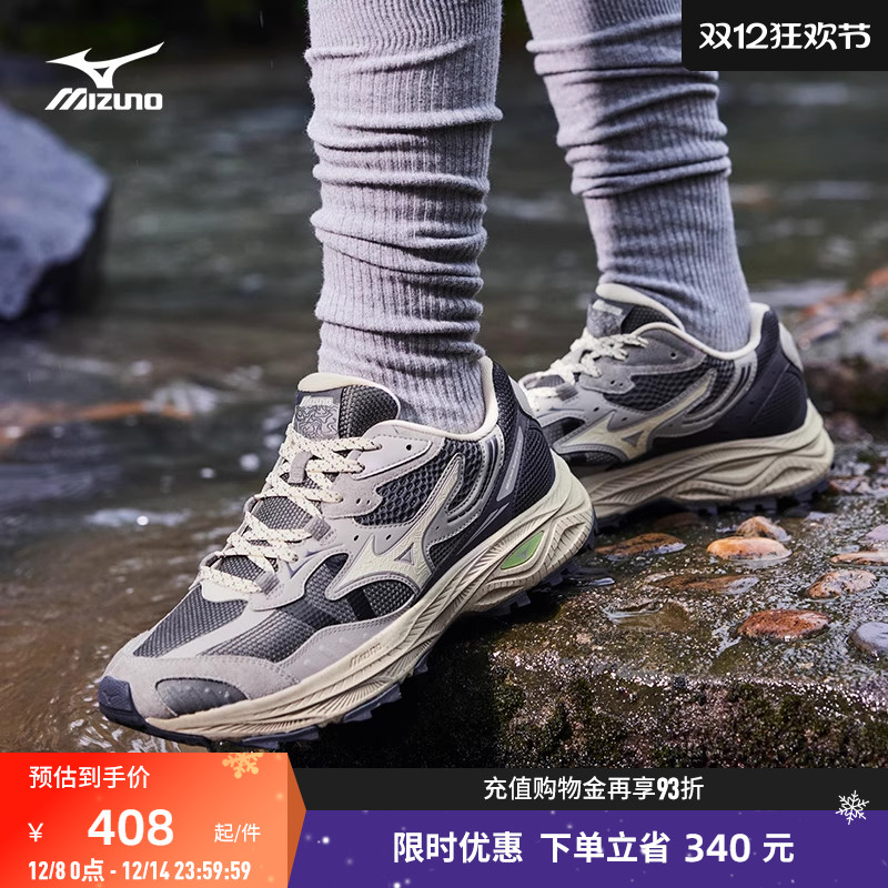 Mizuno美津浓秋冬男女复古潮流山系户外轻野鞋跑步鞋RACER ADV